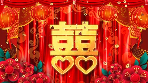 记录好友的婚礼